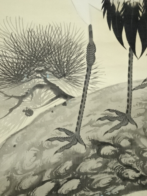 道具 ] - 道具 松襄筆 松上双鶴 肉筆絹本掛軸 | ネットショップ圭